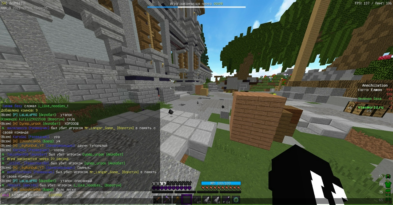 SgEwOPlWwTE.jpg?size=1280x670&quality=96