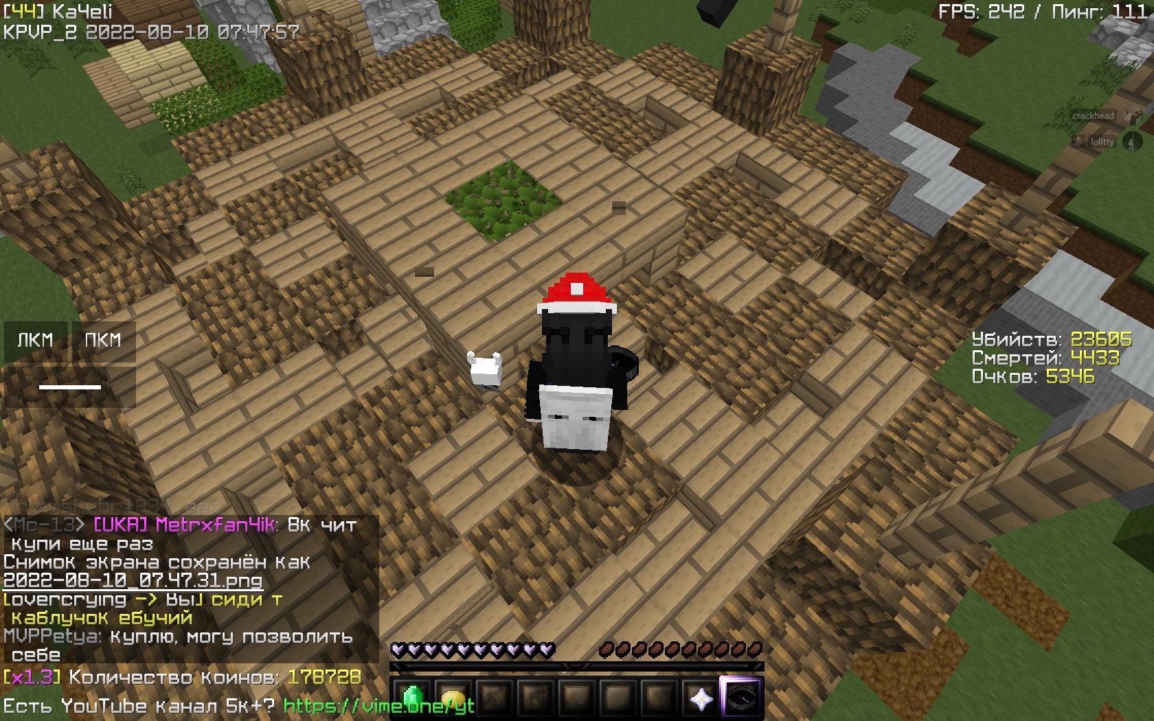 OQEwqsIhJLw.jpg?size=1680x1050&quality=9