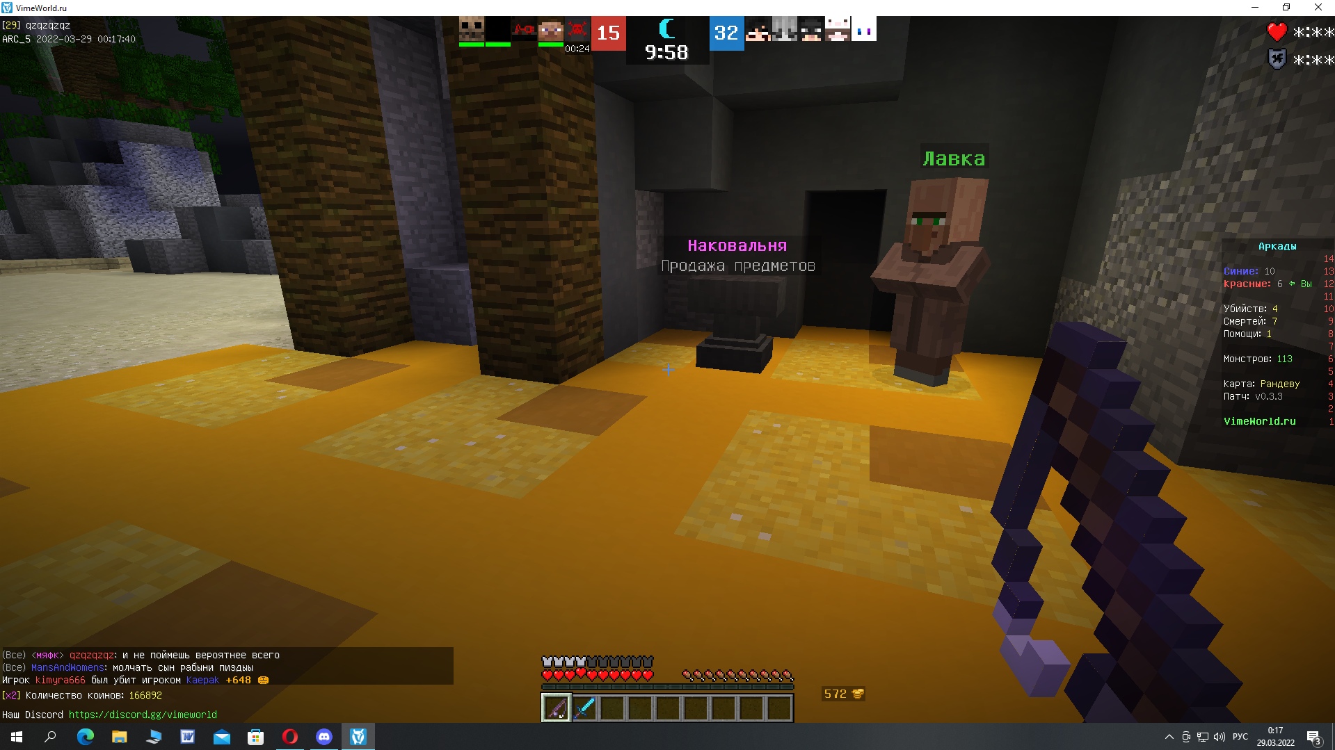 qEGyvT_qoog.jpg?size=1919x1079&quality=9