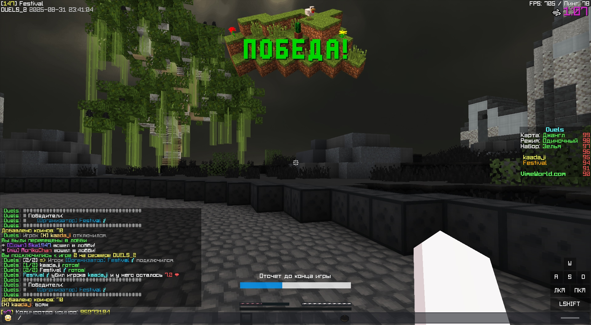 -wBybtsz65Zr5d0J0EZ1vejfSOWdRGMX5YpKic_L