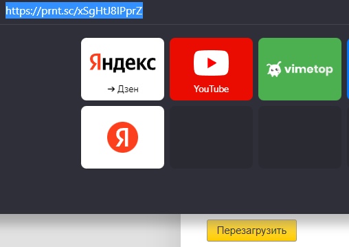 ANKVDitWYB4.jpg?size=508x359&quality=96&