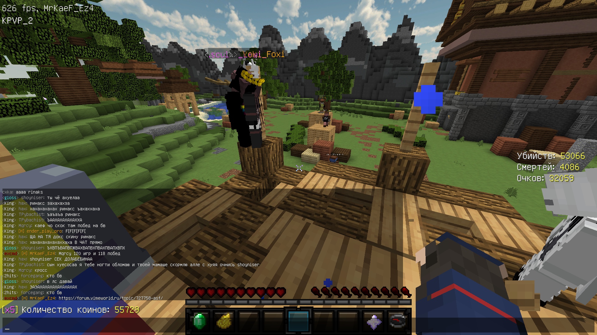 o1MvRaGo-Hs.jpg?size=1920x1080&quality=9