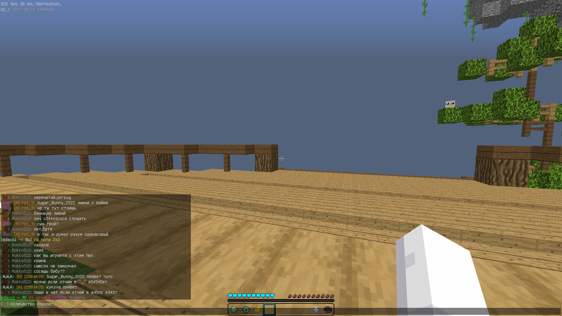 HYWSwIPlI9WhK6B5iO9o5I2BJOBuDMJ9-vjNZt5E