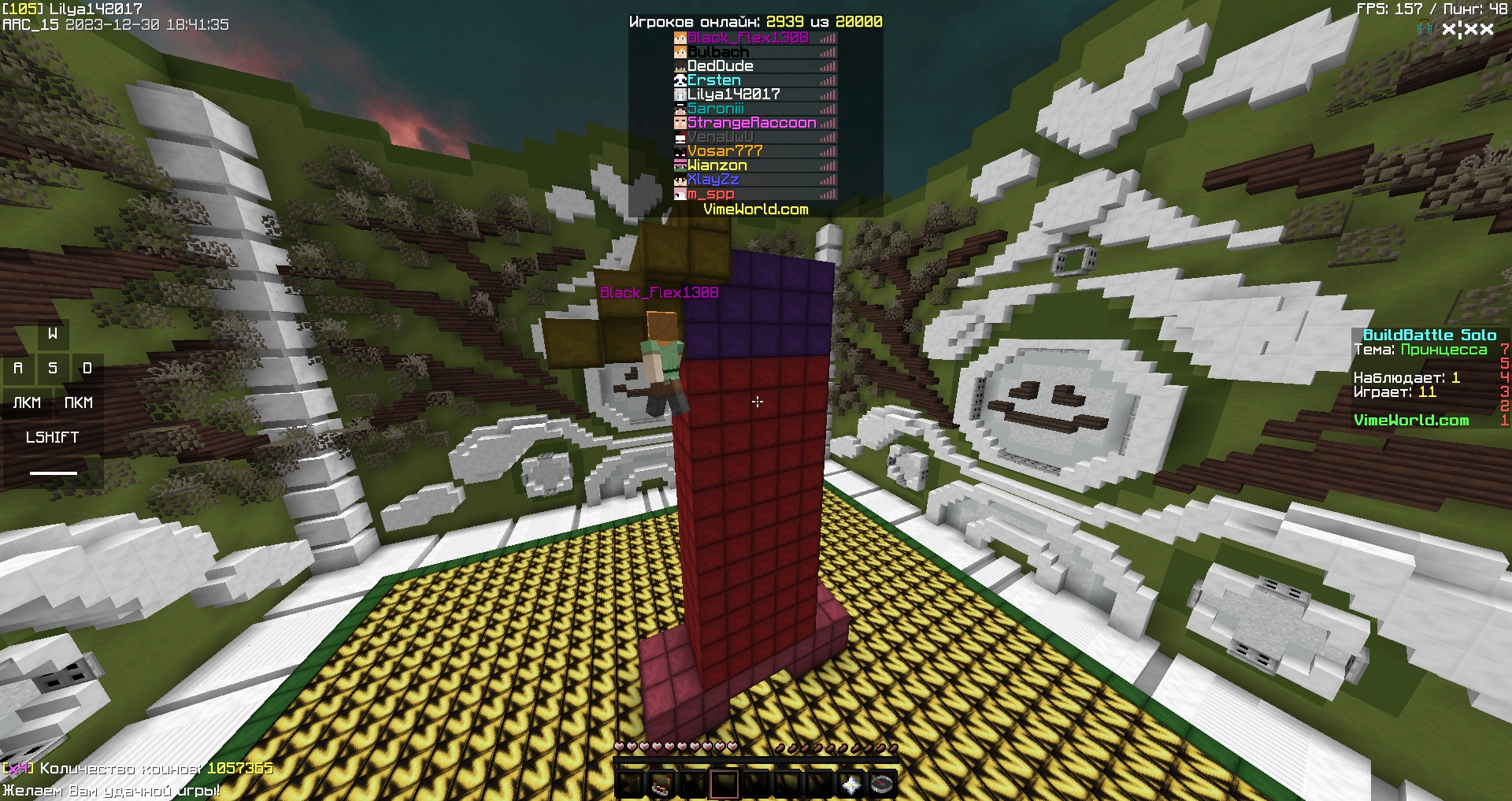 cJoTXBLGiPY.jpg?size=1920x1017&quality=9