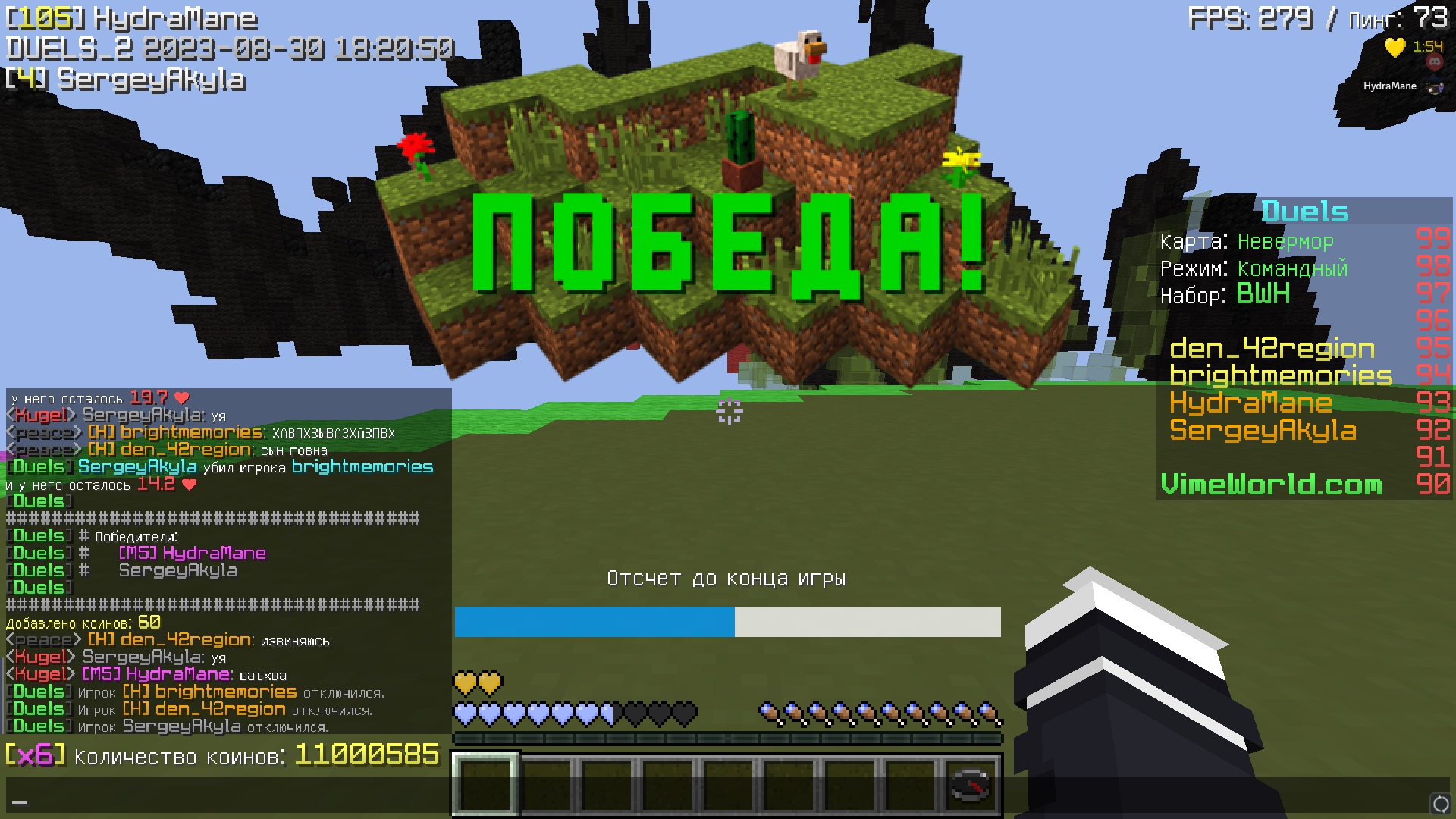 k-bQhx2HPzs.jpg?size=1920x1080&quality=9