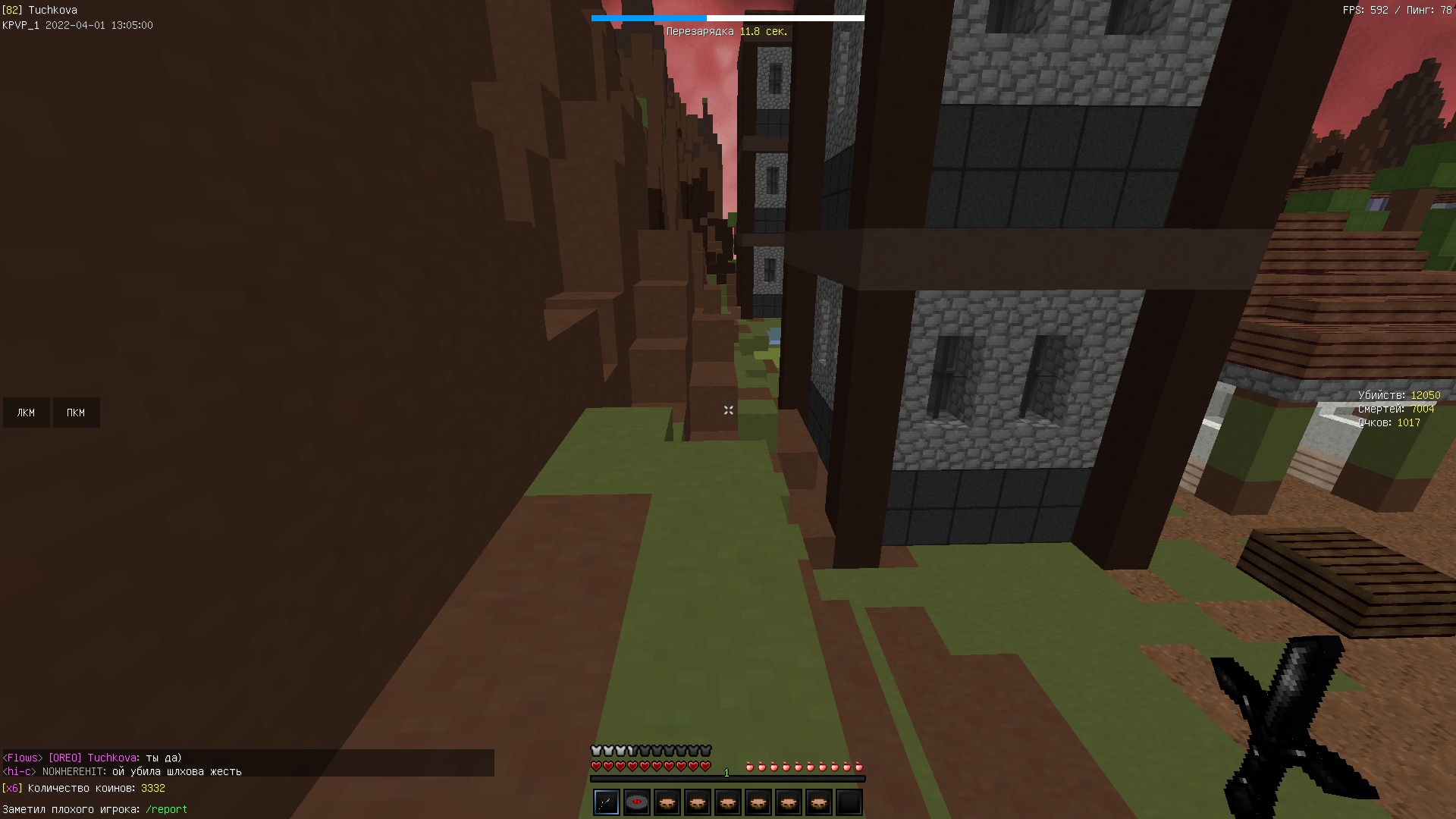 MROX09JZlDM.jpg?size=1920x1080&quality=9