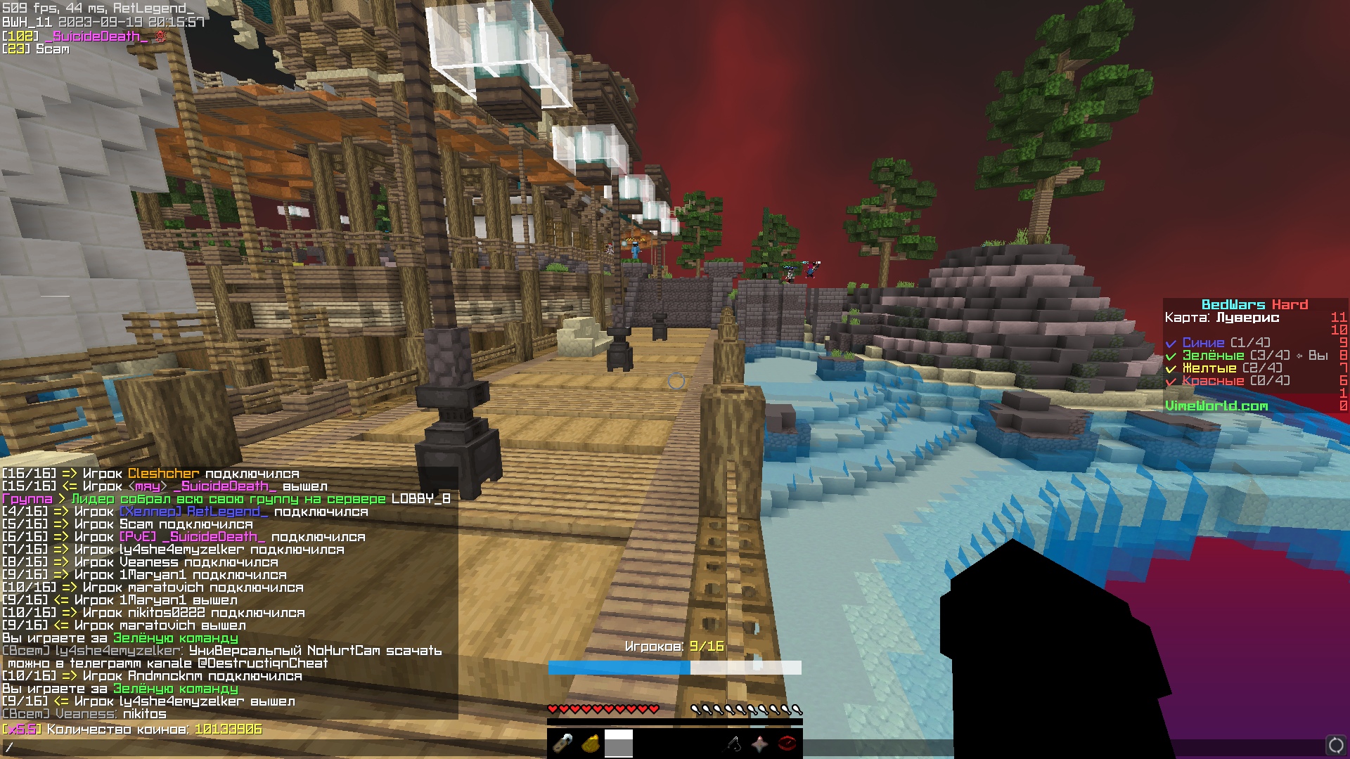 HF7cw2HdDRw.jpg?size=1920x1080&quality=9