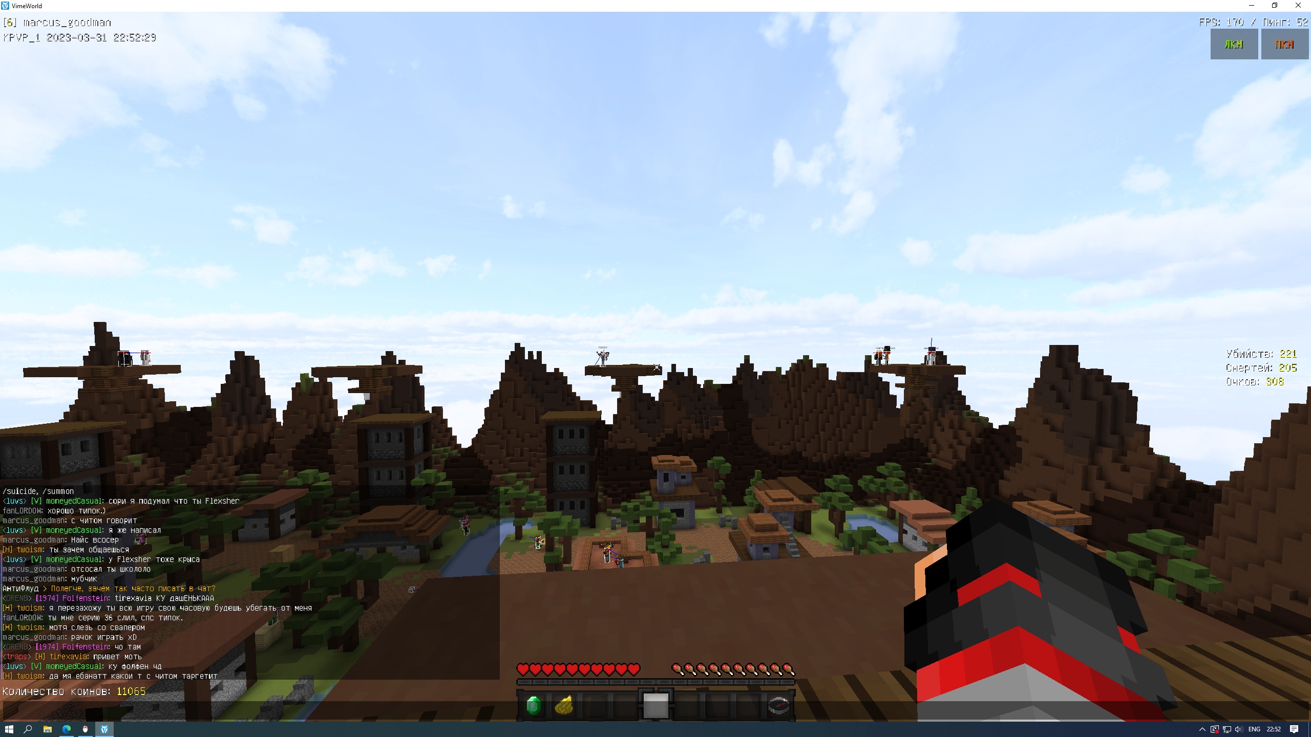 3S5hjsDct_o.jpg?size=2560x1440&quality=9