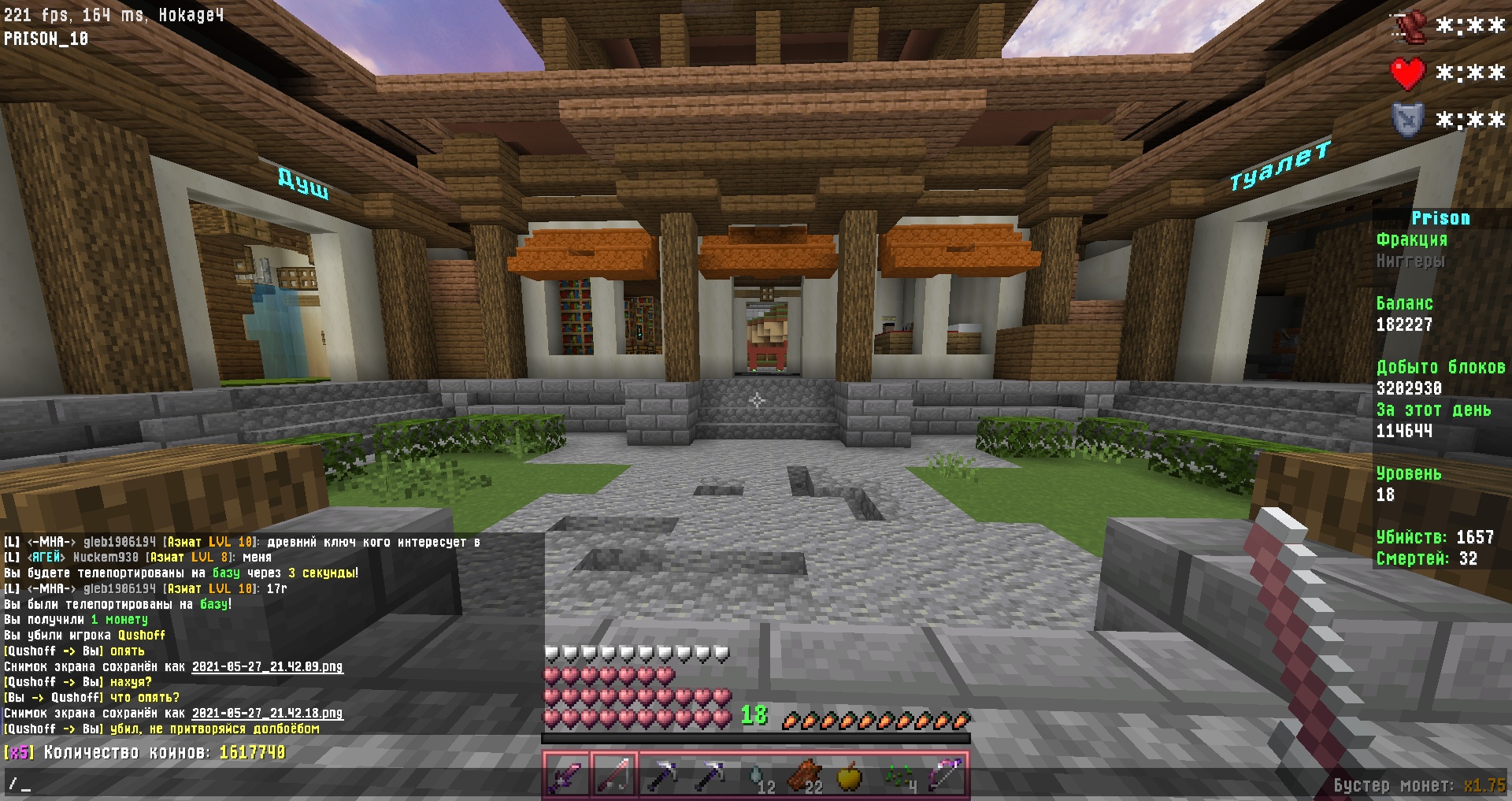 N2pxlGRSpxo.jpg?size=1920x1017&quality=9