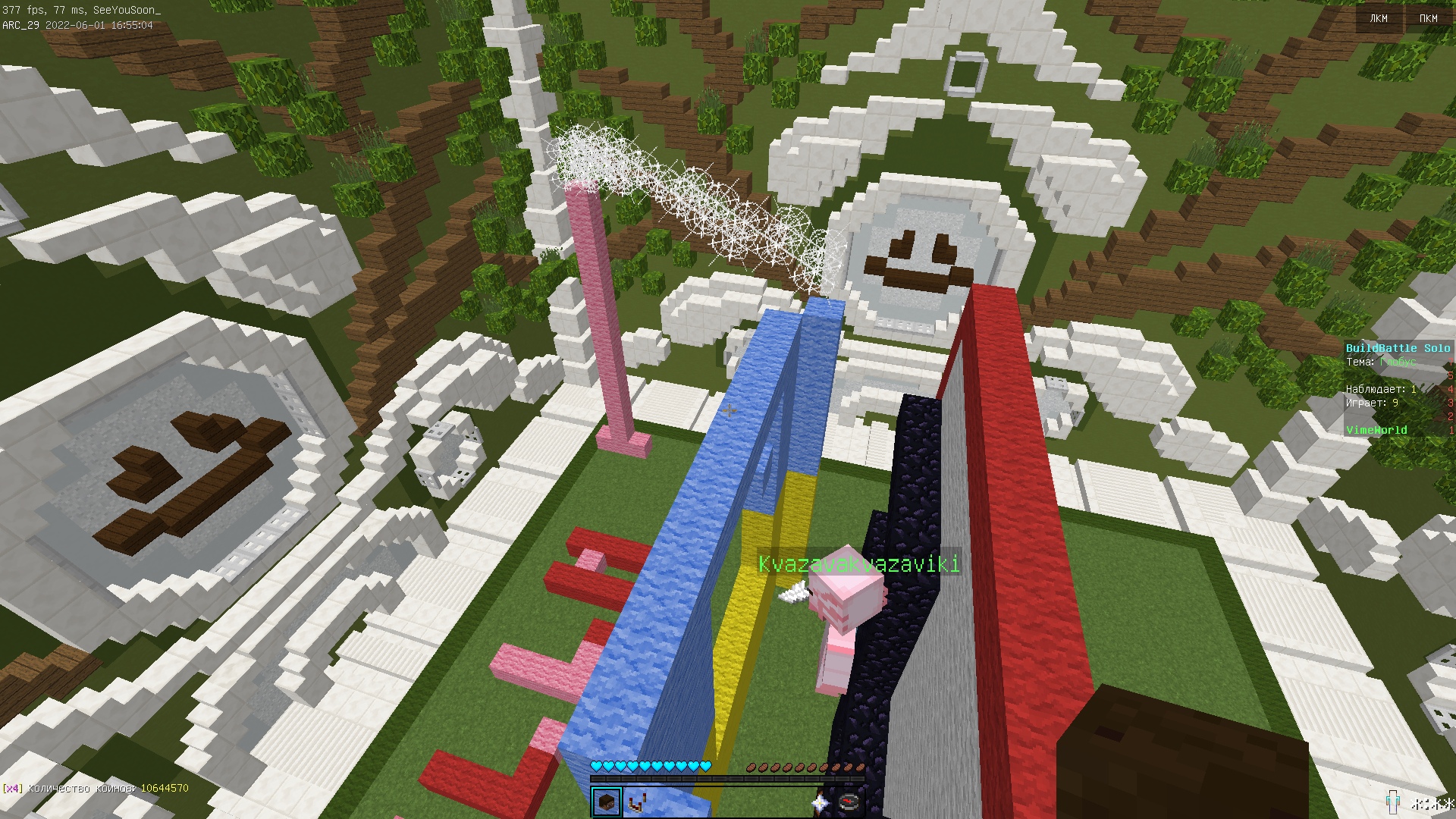 6PiQJdf7rY0TiKJ1qTVt1l3fS7ZR1gmSOz2TrHRN