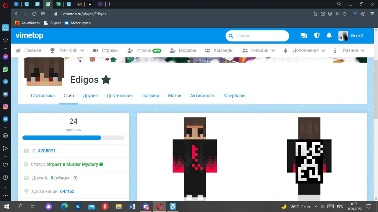 ibkd1e1MHJ8.jpg?size=1280x720&quality=96