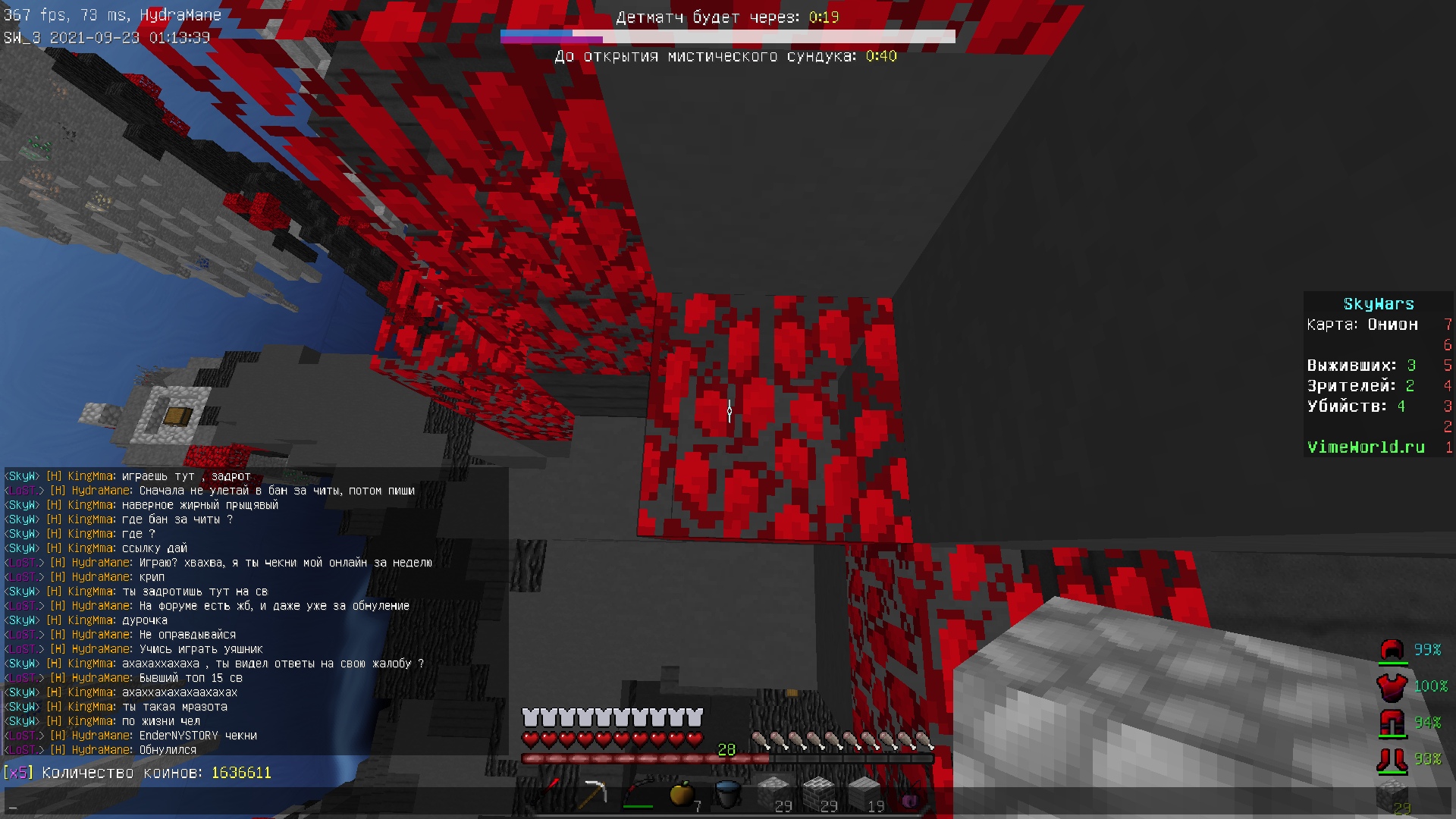 XMewRSn7pCs.jpg?size=1920x1080&quality=9