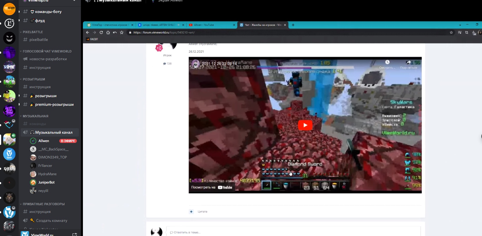 lkumBKbEpng.jpg?size=1674x819&quality=96