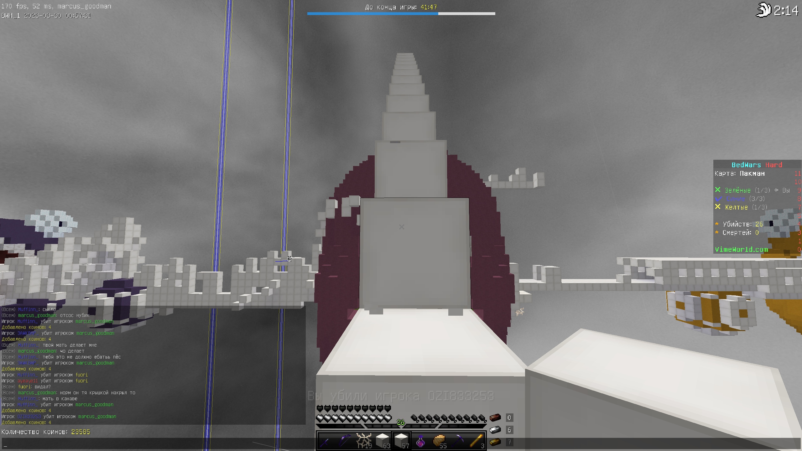 L08Y1yWiajQ.jpg?size=2560x1440&quality=9