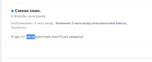 jKUZumG6X4c.jpg?size=523x215&quality=96&