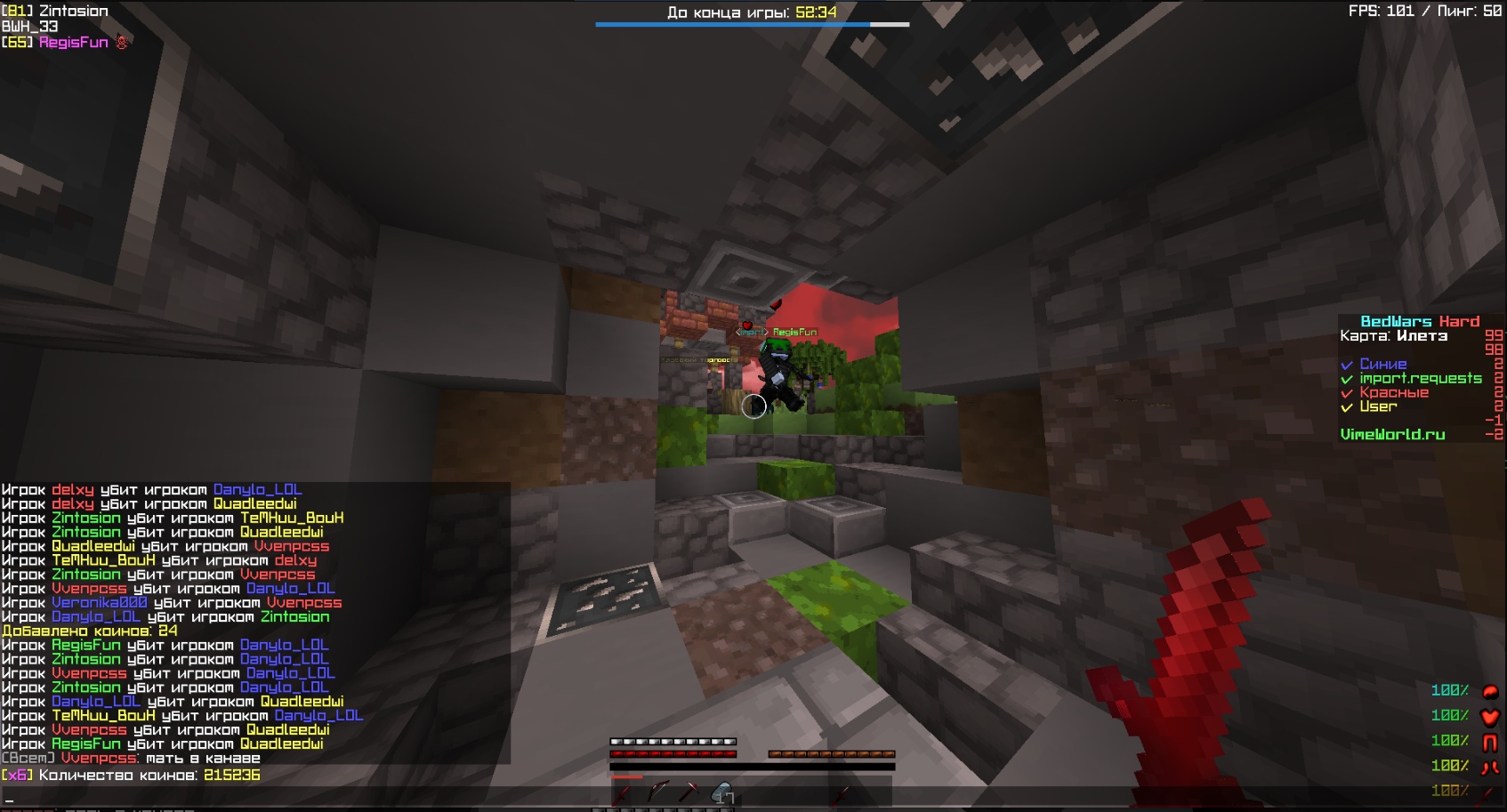 ixiC1ZAeetc.jpg?size=1694x913&quality=96