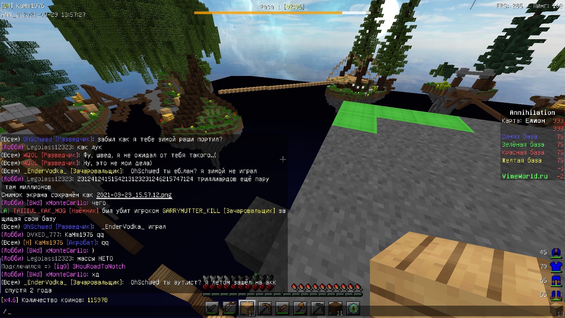 hrcyrj8XPLU.jpg?size=1920x1080&quality=9