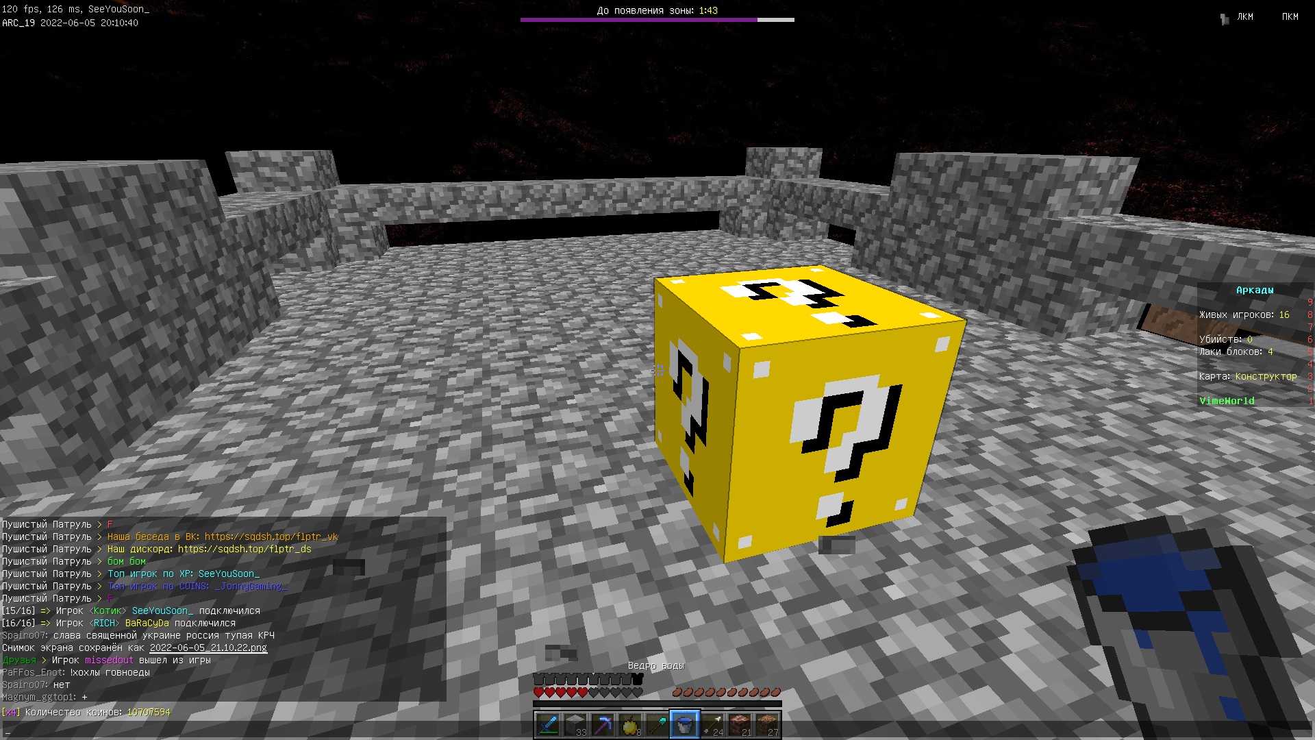 koLbXC5WLFc7r-Lca5oiXIm-78cQLzqppcUKaZkU