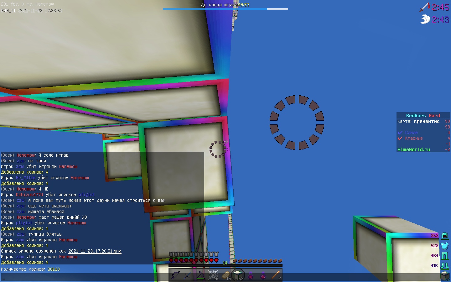 BCPD_Wilxno.jpg?size=1440x900&quality=96