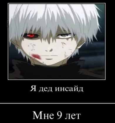 WJmGPM_kyHs.jpg?size=392x420&quality=95&