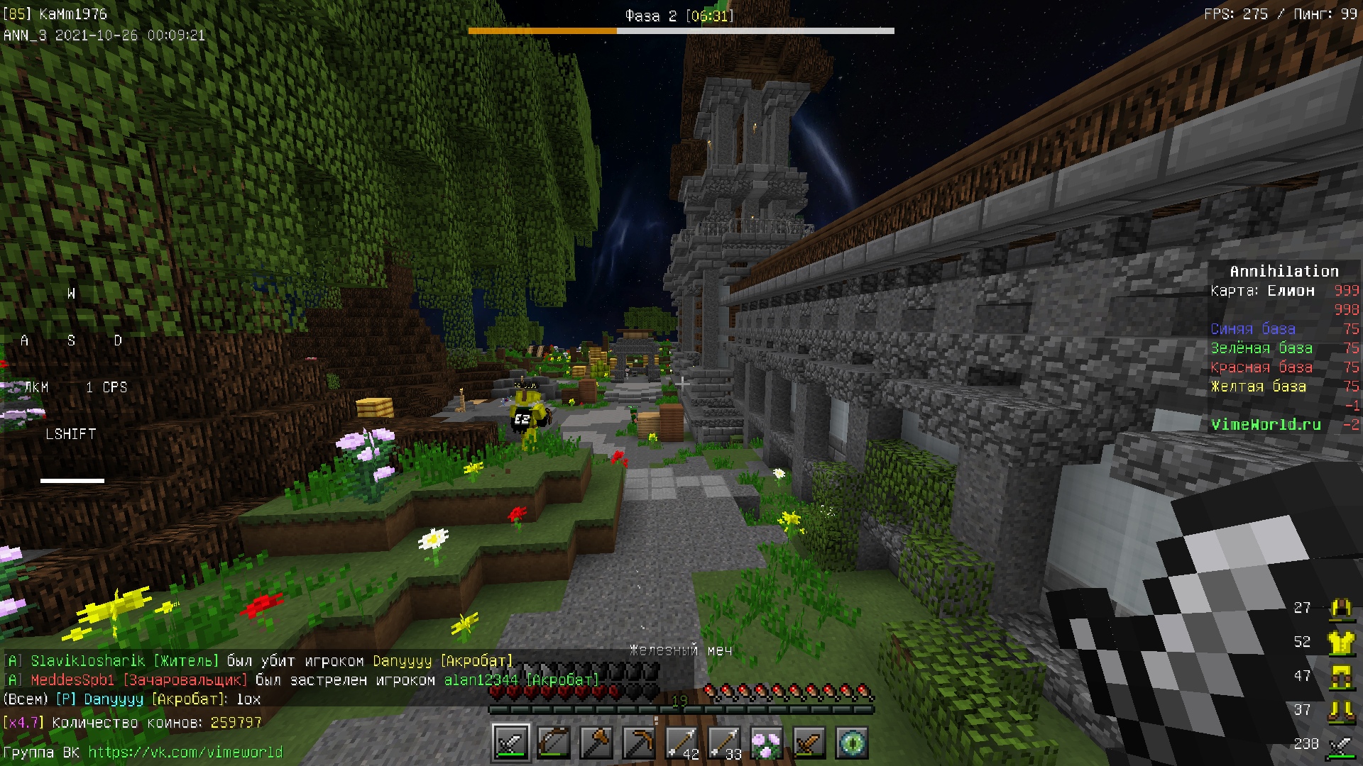 eKfwV-wXU3E.jpg?size=1920x1080&quality=9