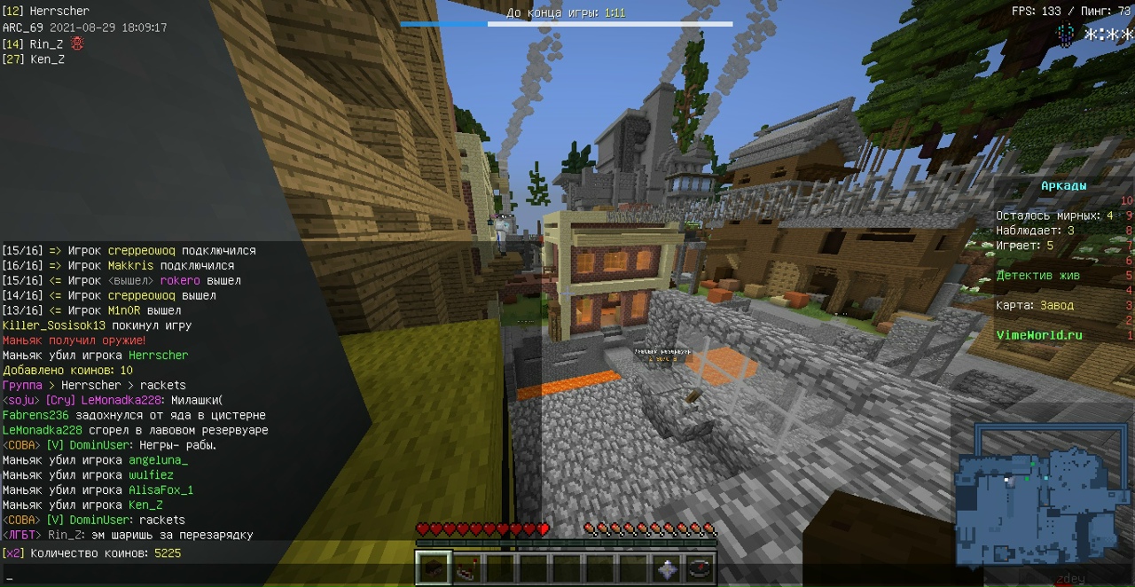 C4XNaECARPU.jpg?size=1280x662&quality=96