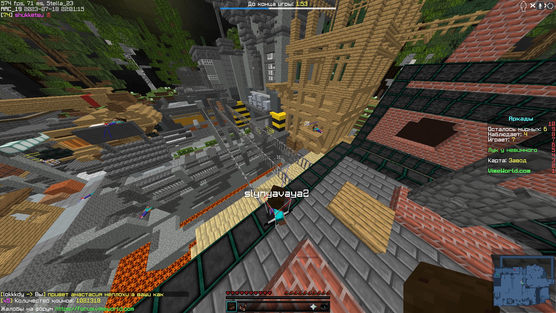 sqe3jr-W8Ss.jpg?size=1920x1080&quality=9