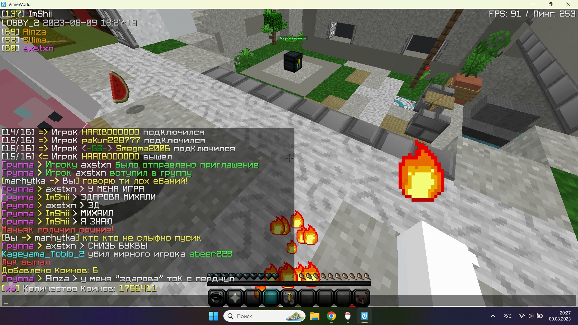 cw0ncuI58Tw.jpg?size=1920x1080&quality=9