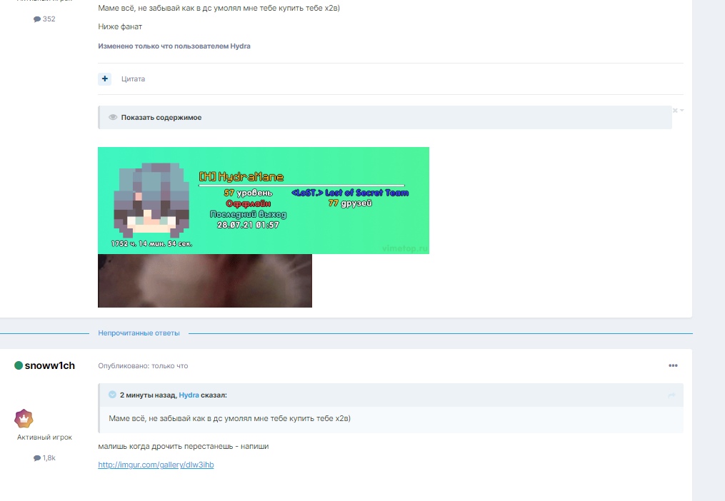 VKcoPZAzFGU.jpg?size=1015x702&quality=96