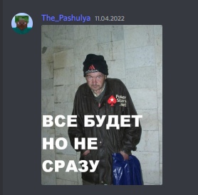 MIF2-CrnIaLf64__0tMYik0VSF5fGu3VJXA1rblE