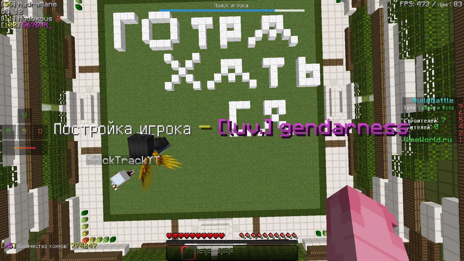 GMAtwdHflac.jpg?size=1920x1080&quality=9