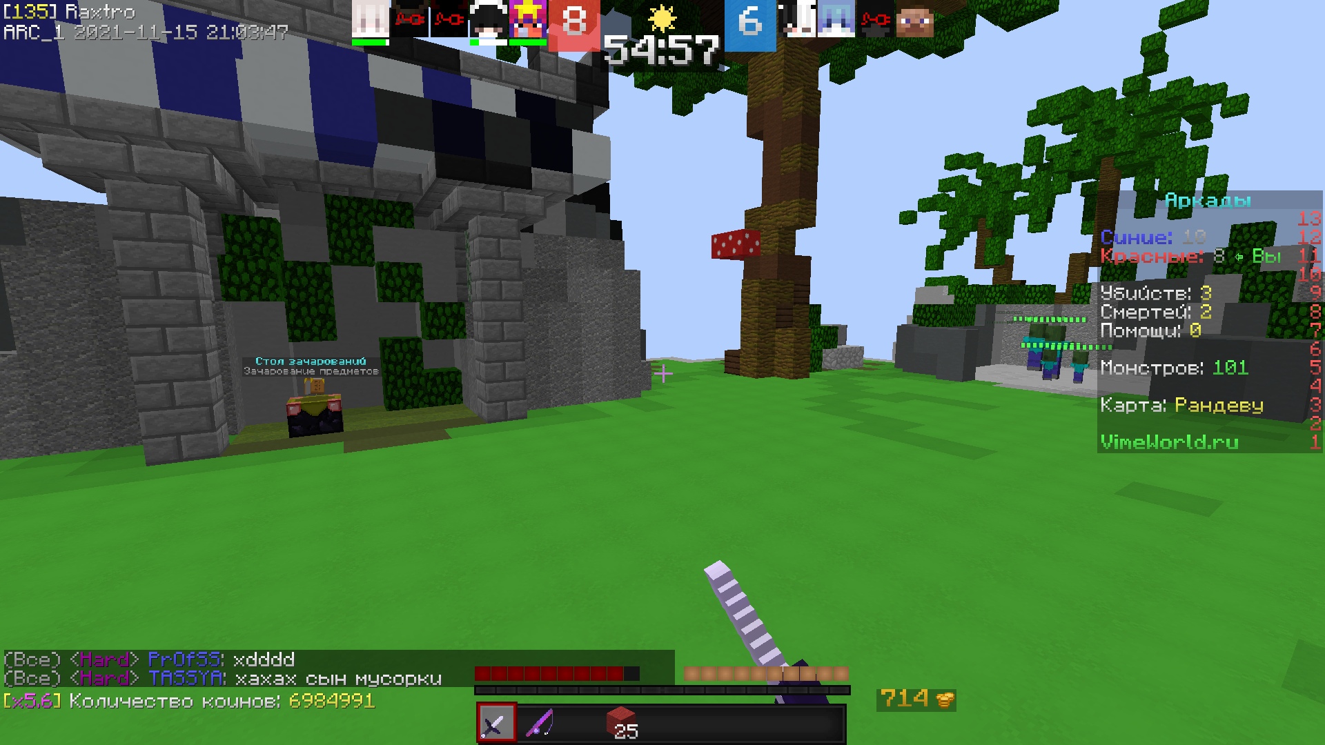 hRYUT8veZGc.jpg?size=1920x1080&quality=9