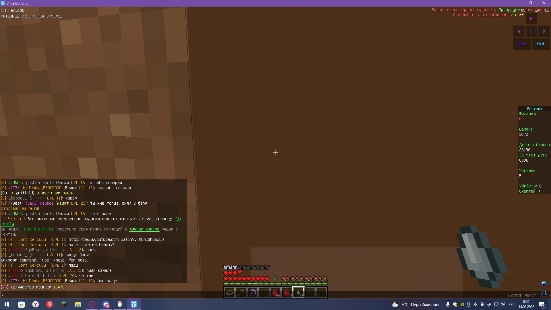 IgFltiznpuI.jpg?size=1920x1080&quality=9