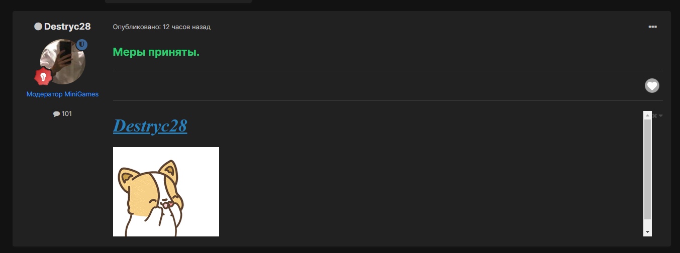 ST_nmkq08cU.jpg?size=1353x504&quality=96