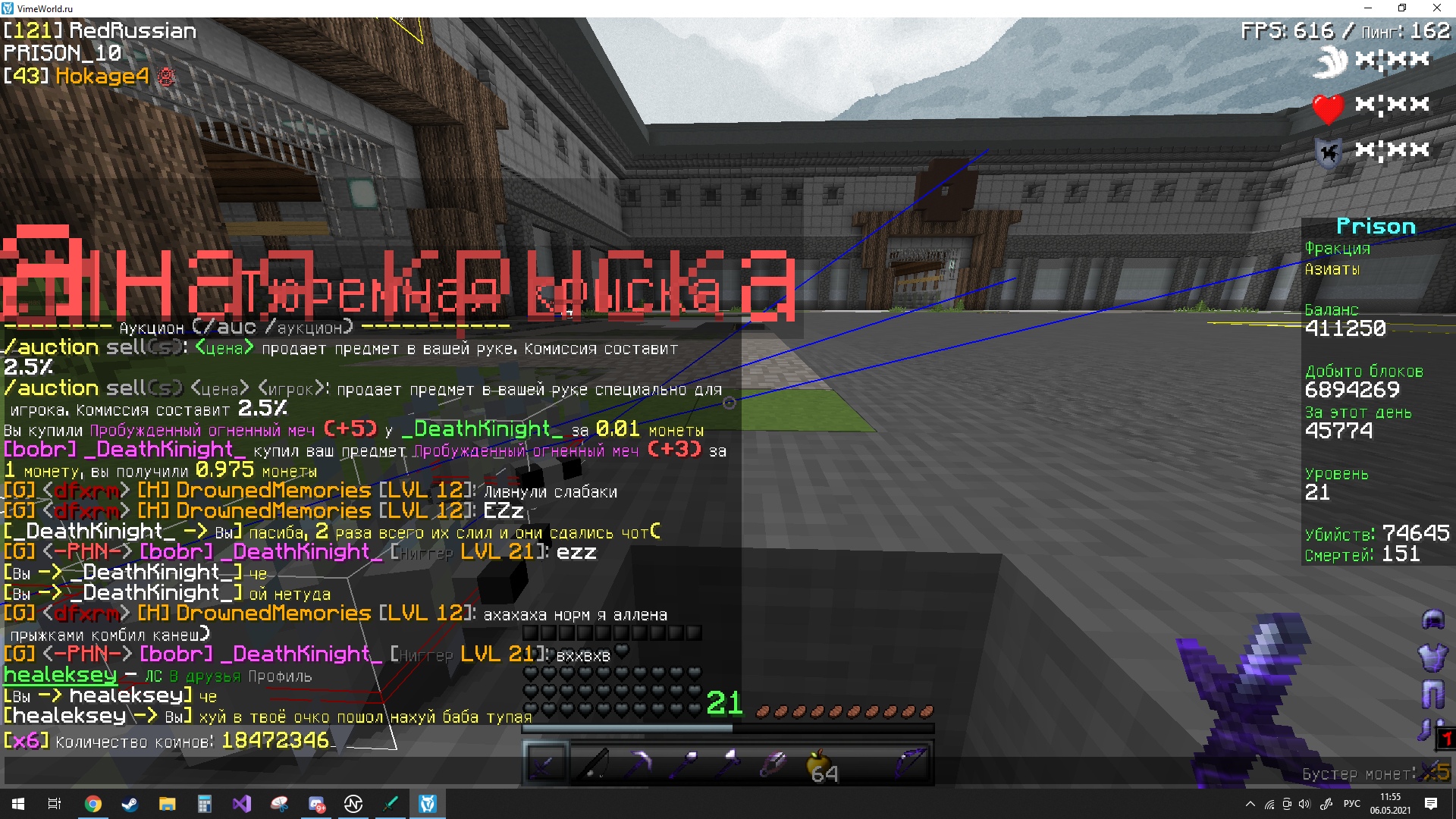 8ydxxN3fTAc.jpg?size=1920x1080&quality=9