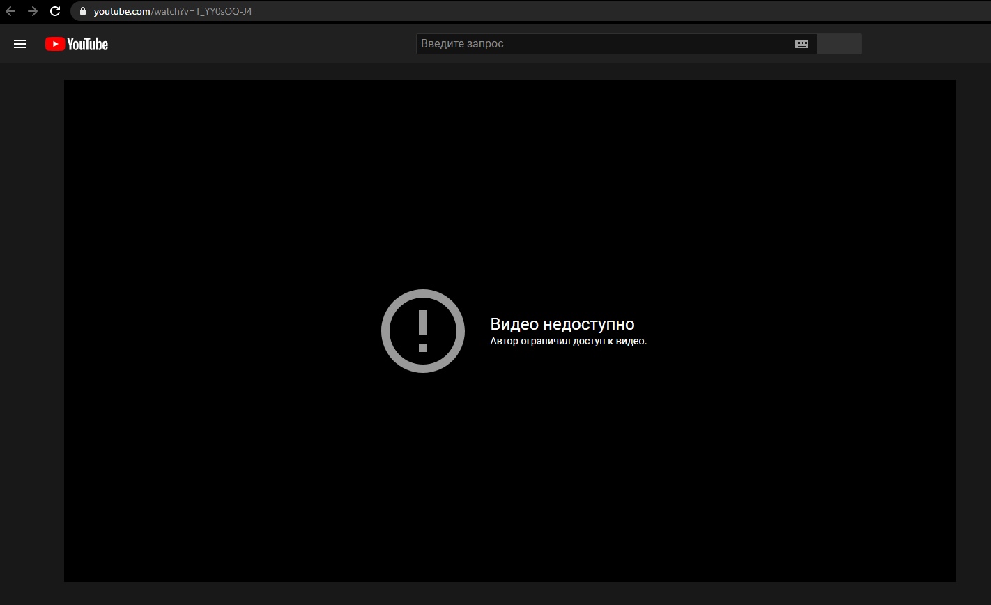 A-UgsCy3yTM.jpg?size=1422x868&quality=96