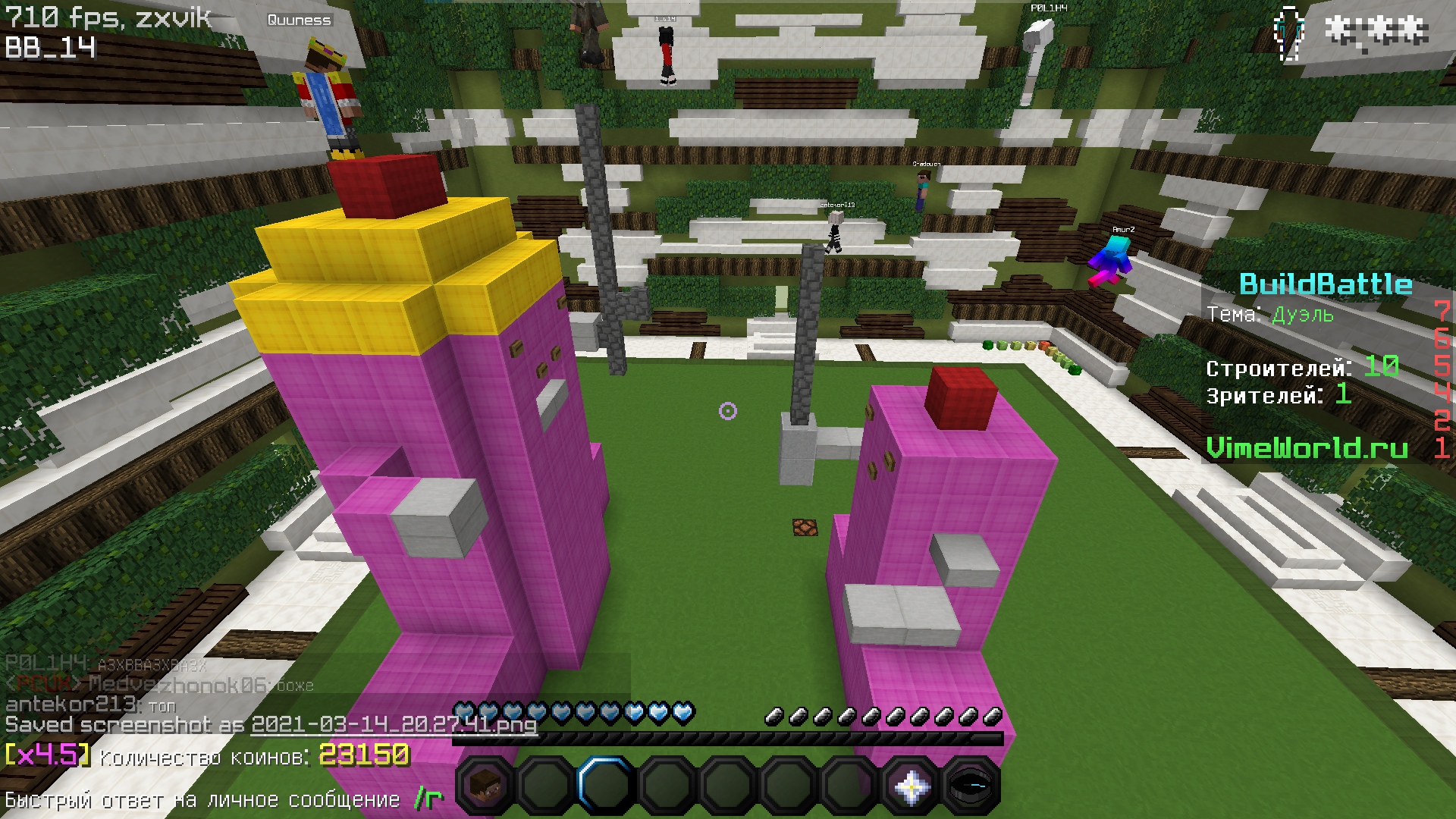 qnzLTPhCsAU.jpg?size=1920x1080&quality=9