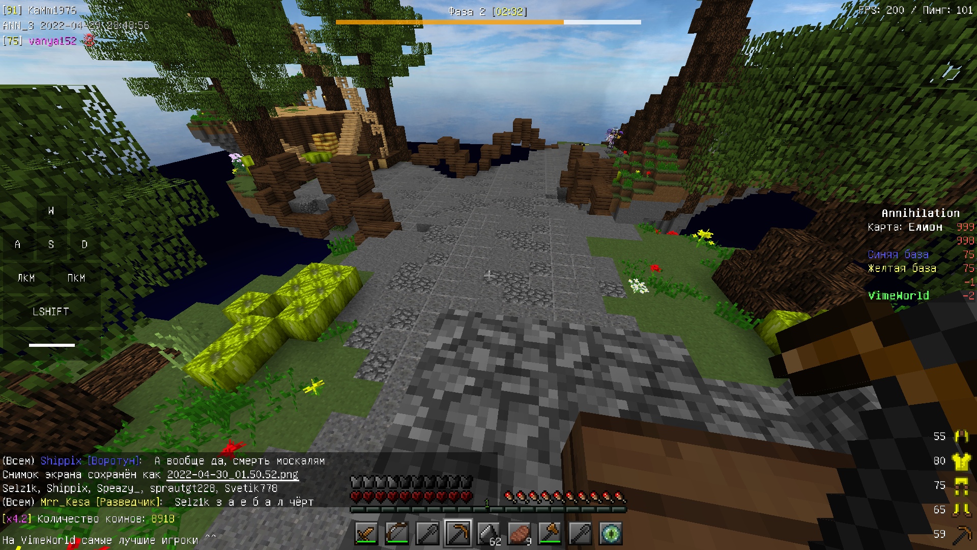 FEenh8JYFpXWvQkknog1yam8xiSsMLf1sN1aj-CO