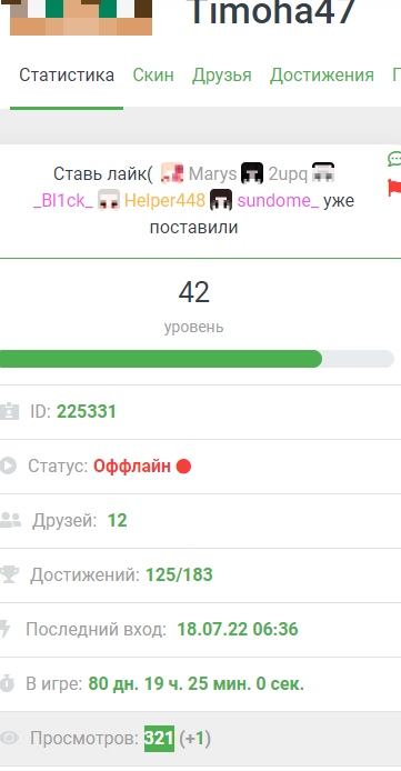 y66L0Bke1TU.jpg?size=361x694&quality=96&