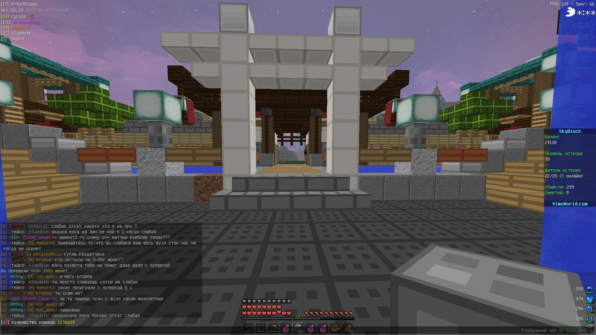 i34eGV_mWNI.jpg?size=1920x1080&quality=9