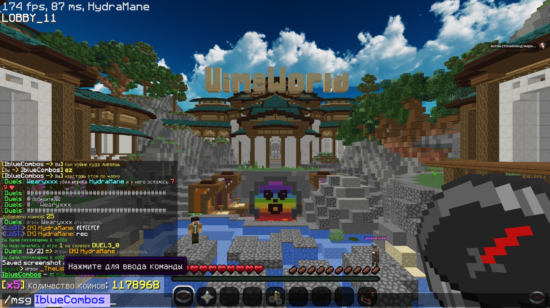 4yGQGMvJ1ZI.jpg?size=1917x1076&quality=9