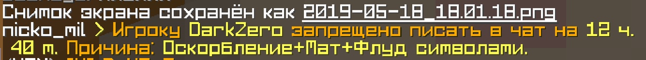 yMt1mPpRf7s.jpg