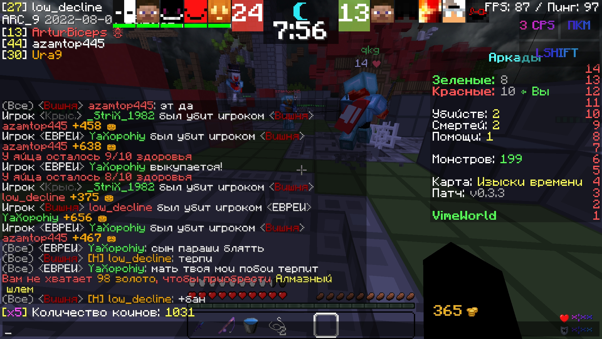 Ku6_LvioO-wVfmzy_rK_5b-gwYi6lg6I-Cz8OnfE