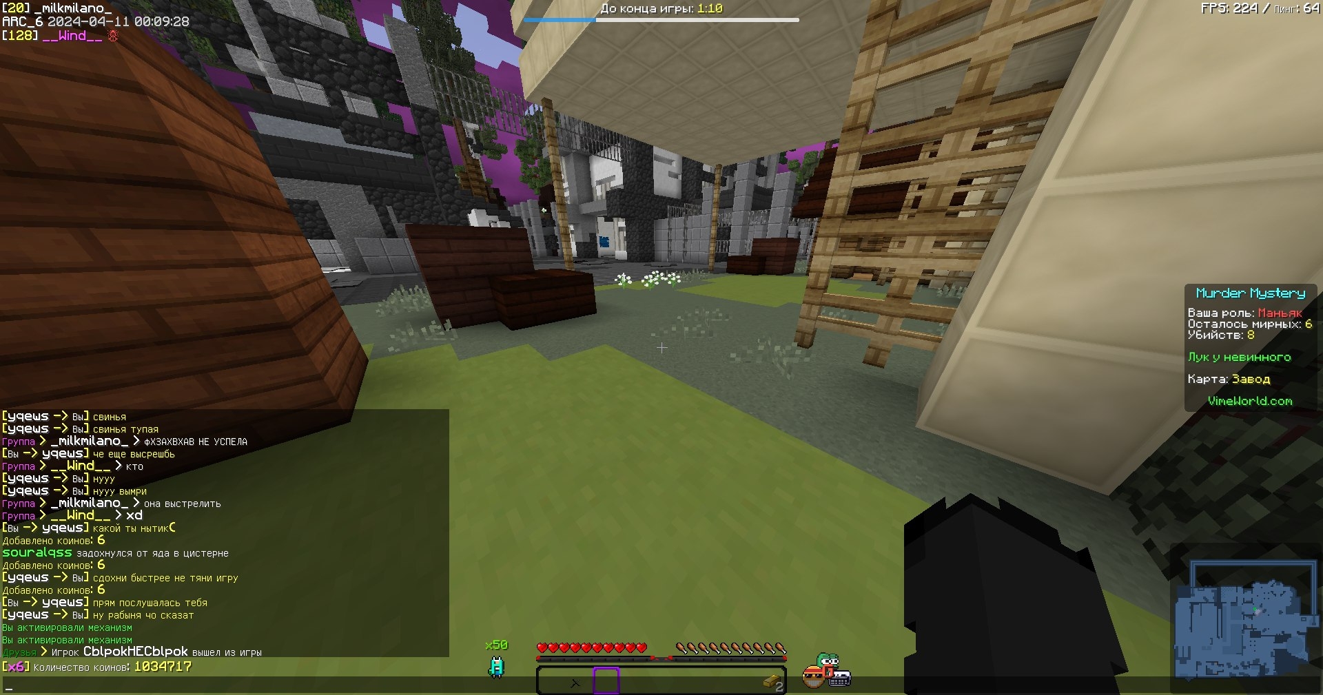 Wqtdk8GVTeU.jpg?size=1920x1009&quality=9