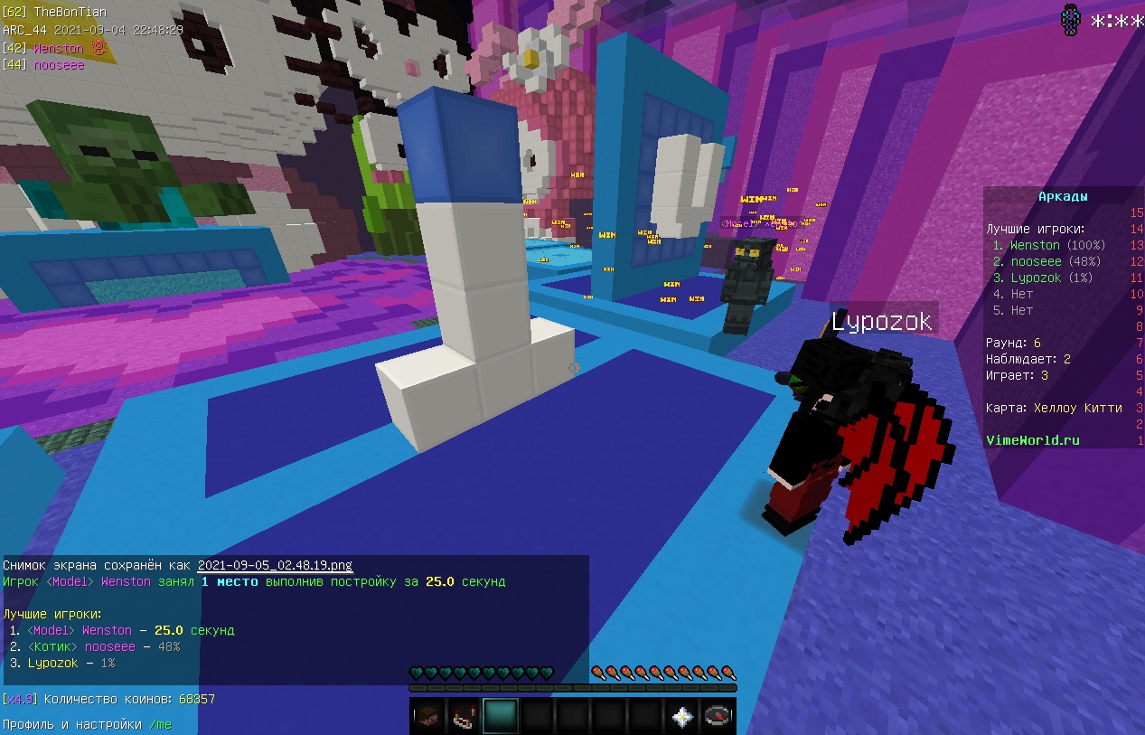 T32-UoURoGo.jpg?size=1267x813&quality=96