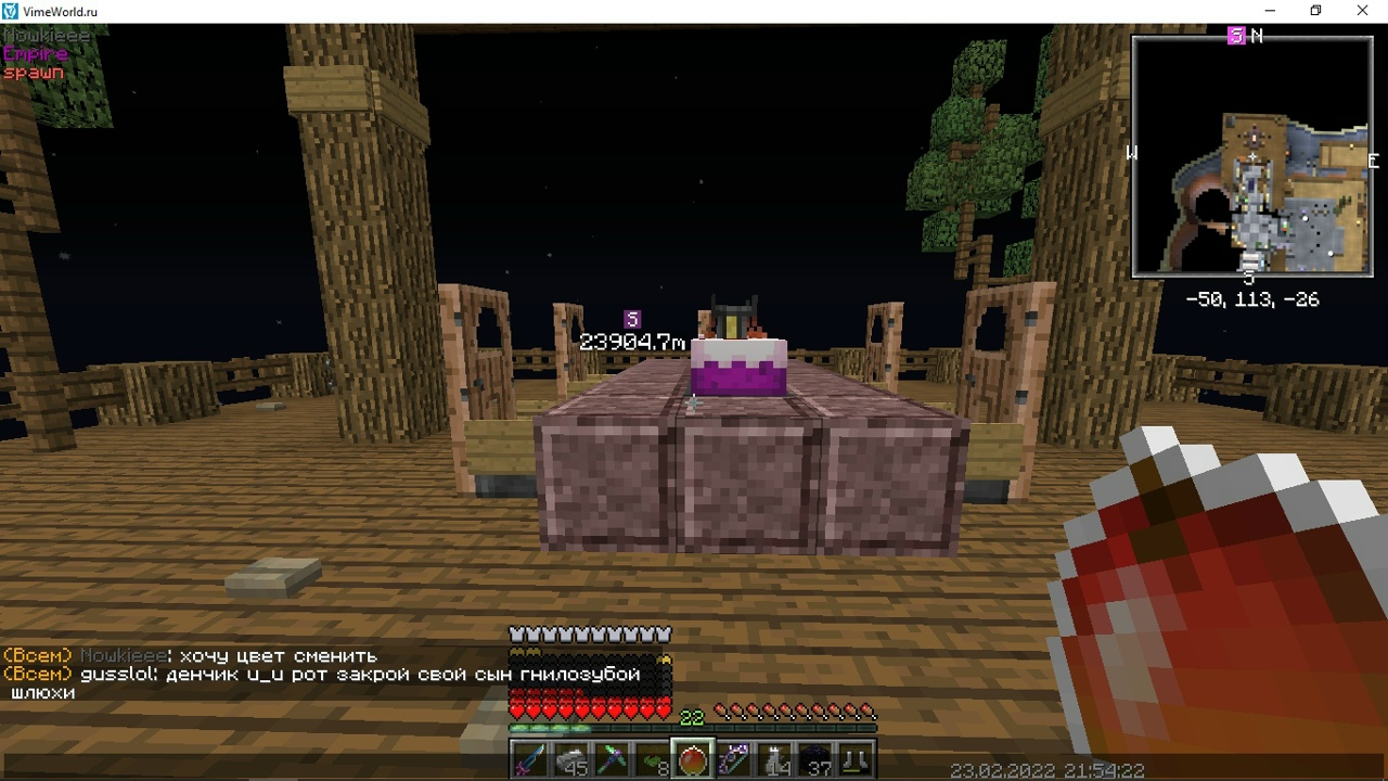 iWE_gactcuY.jpg?size=1280x720&quality=96