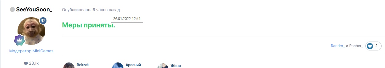 E6VdPm44Edw.jpg?size=1251x221&quality=96