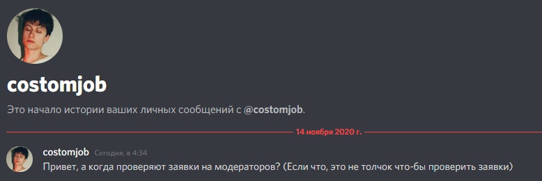 LRp19sbl_xk.jpg