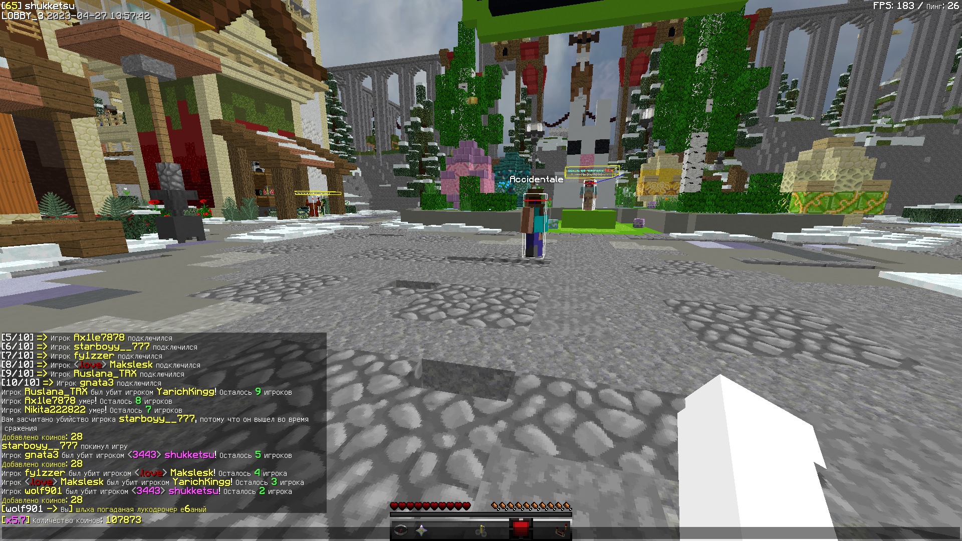 qNyqJrUJ7ZU.jpg?size=1920x1080&quality=9