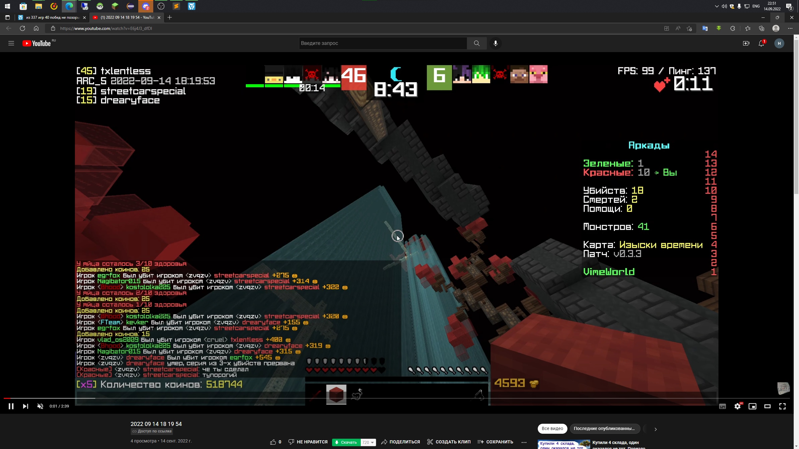 N3CRZA98wl4.jpg?size=2560x1440&quality=9